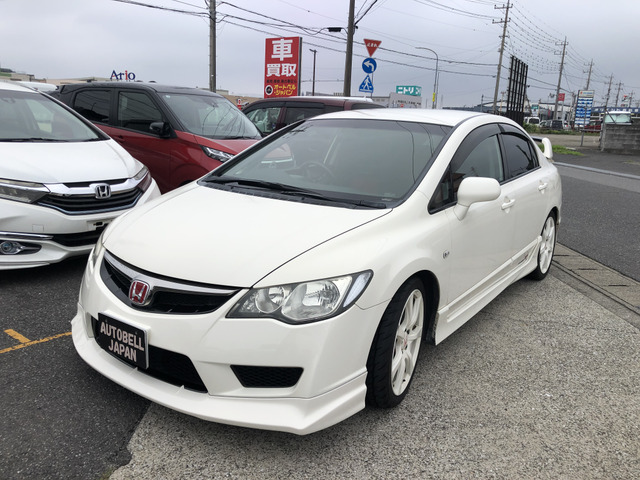 シビックタイプR 2.0 無限フロントスポイラー クラッチ