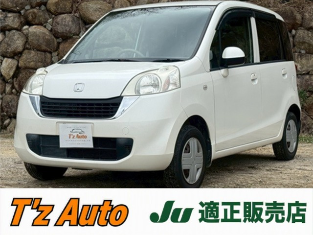 ホンダ ライフ 