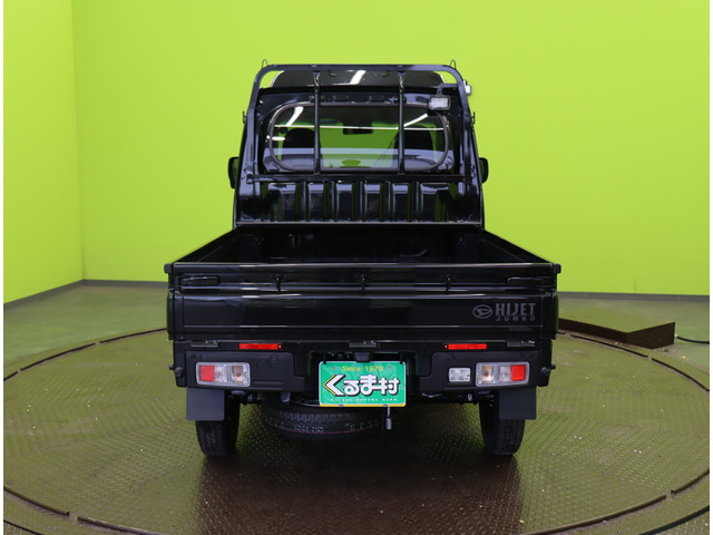 ダイハツ ハイゼットトラック ジャンボ エクストラ 4WD オートマ車☆9