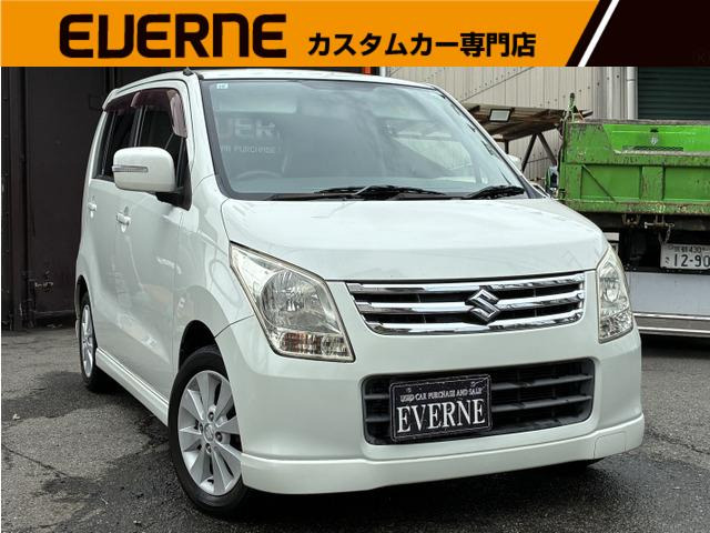 ワゴンR FX リミテッドII ユーザー下取車/