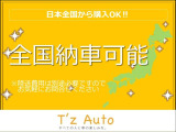 ヴェルファイア  Z Aエディション ゴールデンアイズ 禁煙 ワンオーナー アルパイン大...