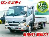 アルミブロック平ボディ