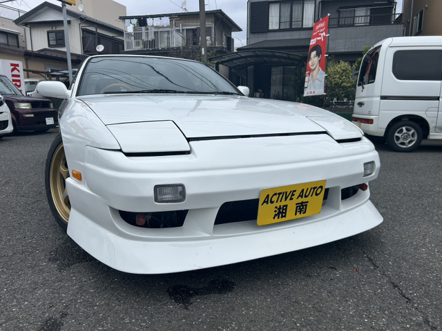 日産 180SX 