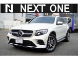 メルセデス・ベンツ GLCクーペ 220d 4マチック スポーツ 本革仕様 4WD