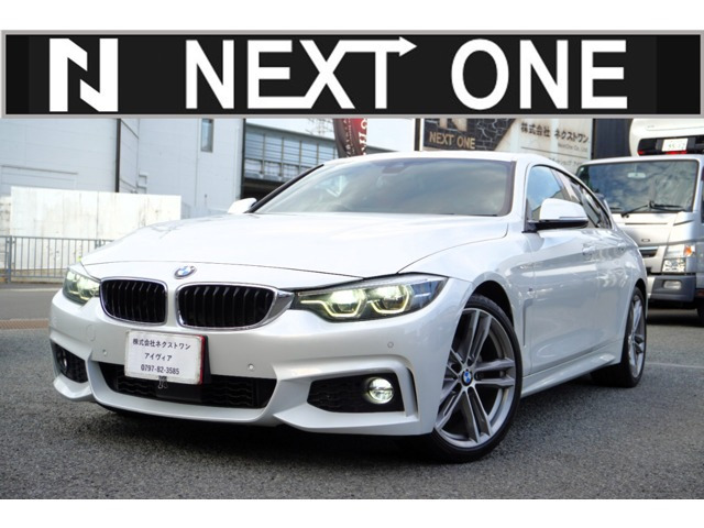 BMW 4シリーズグランクーペ 