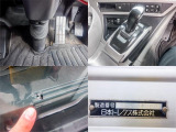 エスコット