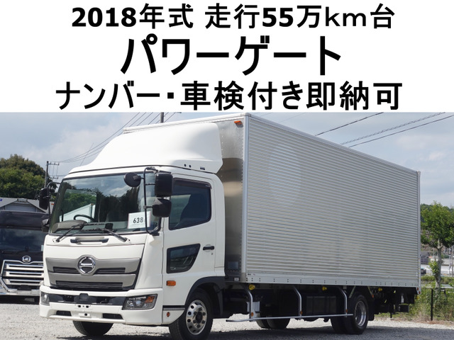 日野 レンジャー 