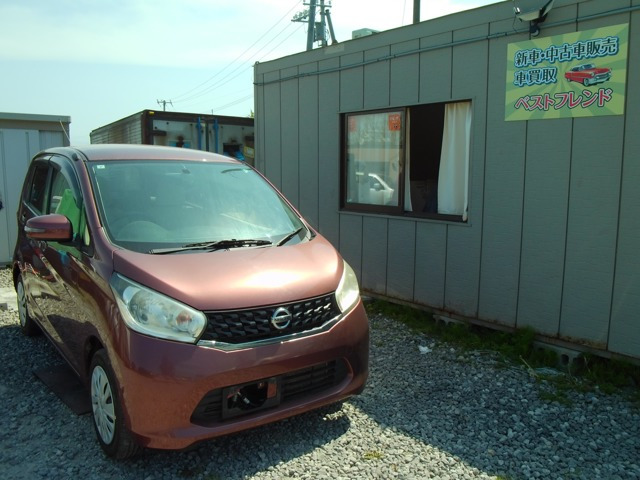 デイズ X 4WD 