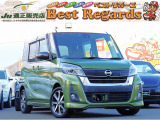 ☆★幅広いラインナップ★☆軽自動車から国産、輸入に至るまで幅広い車両を全国トップクラスの低価格帯で掲載中です!! ☆★Kiss FM♪木曜日16時～放送中『安値、世界一への挑戦!ベストリガーズへ急げ!』★☆