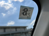 車検令和10年8月12日まで!お問い合わせお待ちしております♪