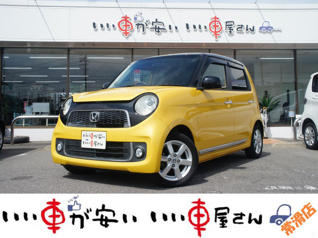 N-ONE プレミアム Lパッケージ 2トーンカラースタイル 禁煙☆ナビ☆DVD☆CD☆フォグ☆保証付