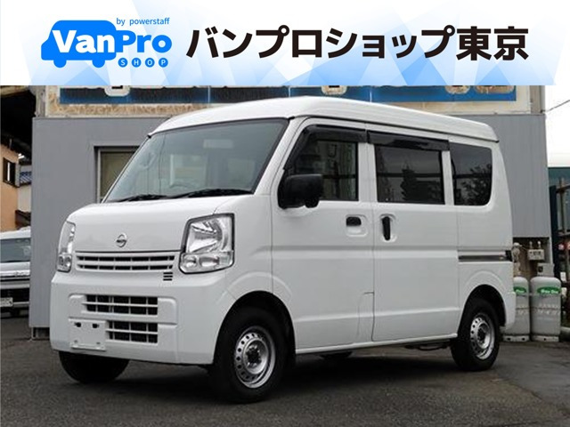 NV100クリッパー DX ハイルーフ 5AGS車 キーレス エアバック