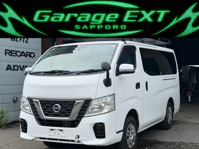 NV350キャラバン 2.5 ライダー DX ロング ディーゼル 4WD 