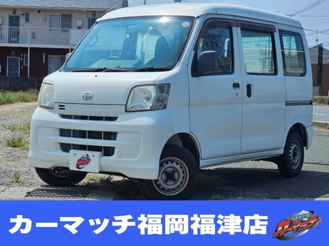 ハイゼットカーゴ スペシャル 4WD 福岡福津古賀宗像 低与信/福津ローン離島
