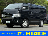6型ディーゼル4WD!!スーパーGLのご紹介。燃費とパワーの両立ならディーゼル車!シーズン問わず活躍の4WDです!