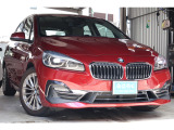 BMW 2シリーズアクティブツアラー 218d ラグジュアリー
