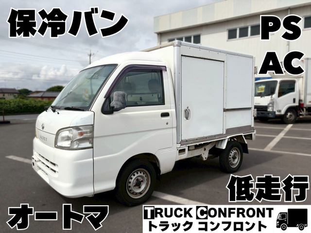 ハイゼットトラック  保冷バン PS AC オートマ