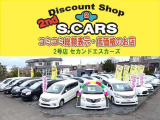 ☆☆☆全国各地自宅から商談可能☆☆☆ お車の詳細、内外装、装備、下回りまで全てオンライン!!細かく丁寧な接客を心掛けております!!見積りからローン審査、ご契約までご自宅からでもOK♪是非お問合せを(^-^)