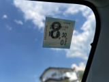 車検令和10年8月30日まで!お問い合わせお待ちしております♪