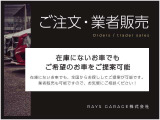 モデルY RWD 車検R9年11月 オートパイロット Ryzen搭載