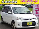 ☆総額金額以上かからないから安心☆ 車検代・整備代・諸費用・消費税含む総額表示!! ※総額金額は市内の料金となります。他ご要望あれば追加料金がかかる場合もありますので詳細はお問合せを。