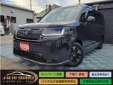 ホンダ ステップワゴン