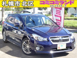 ☆総額金額以上かからないから安心☆ 車検代・整備代・諸費用・消費税含む総額表示!! ※総額金額は市内の料金となります。他ご要望あれば追加料金がかかる場合もありますので詳細はお問合せを。