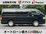 加速や坂道でも力強い走りだし、燃料は軽油だからお財布にも優しいのもグッド!燃費はディーゼルの2WDには及ばないけどリッター11キロ越えだから給油頻度も少なく済みます。