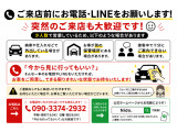 N-WGN G ナビ Bluetooth バックカメラ