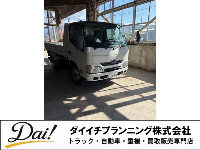 デュトロ 4.0 全低床 ディーゼル 4WD ローダーダンプ