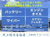 タント X SAII ダイハツスマートアシストII HDDナビ