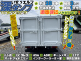 エルフ 3.0 ダンプ フルフラットロー ディーゼル H28 積載3t! 車検1年予備検査済!