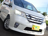 オークション会場からサビやガタツキなど無く程度の良いお車を厳選仕入れしております!!