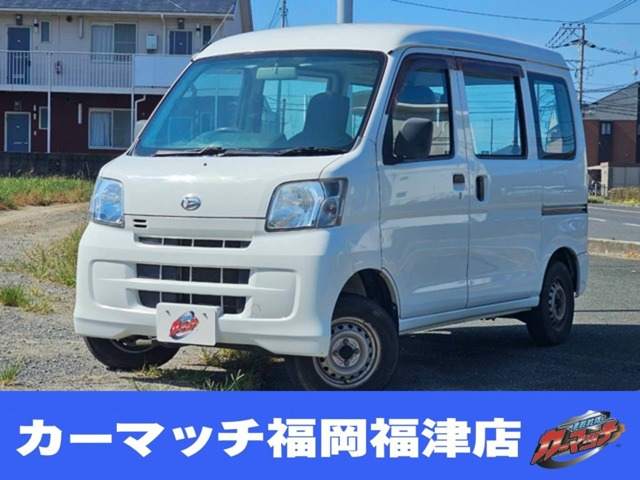 ハイゼットカーゴ スペシャル 保証付自社/ローン/分割福岡福津古賀宗像
