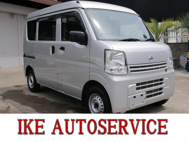 日産 NV100クリッパー 
