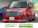 ダイハツ トール 1.0 カスタムG ターボ
