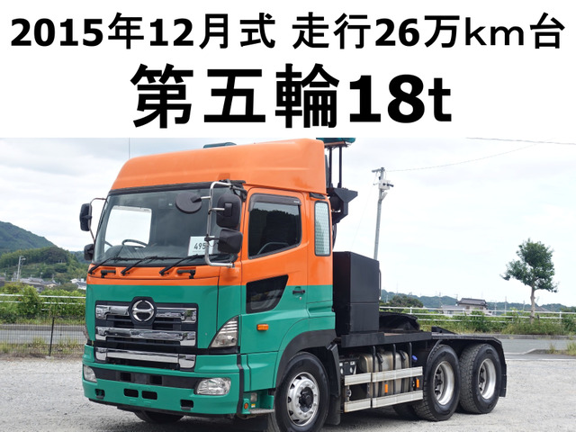 日野 プロフィア 