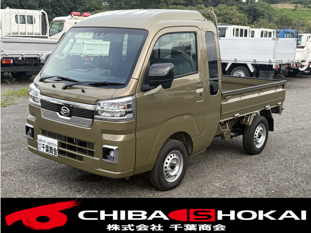 ハイゼットトラック ジャンボエクストラ 4WD