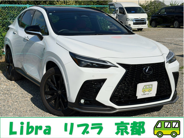 NX 350h Fスポーツ ワンオーナー・14型ナビDO・サンルーフ