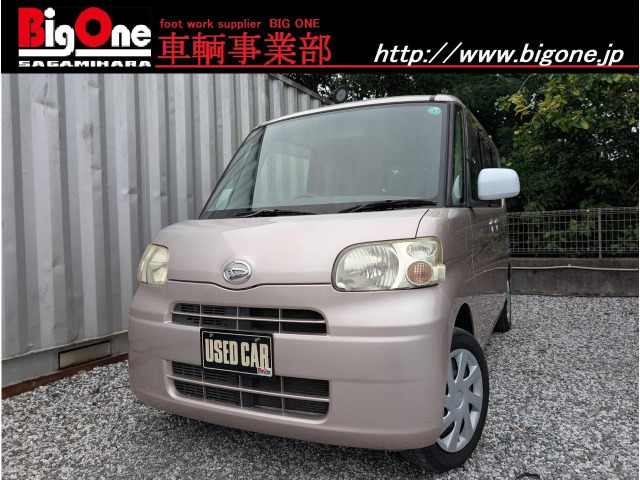 タント L 車椅子移動車 スロープ リアシート付
