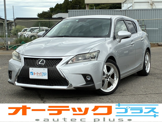 CT 200h バージョン C シートヒーター 社外18インチAW