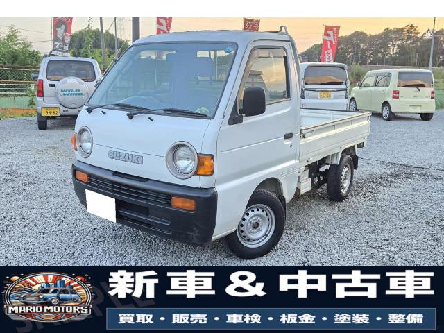 キャリイ KU エアコン付き パートタイム4WD