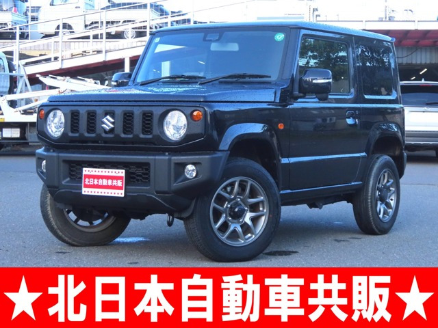 ジムニー XC 4WD 2年車検(付)・衝突軽減B・クルコン