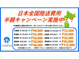 ラングラー アンリミテッド ウイリス 4WD ユーザー様買取禁煙車