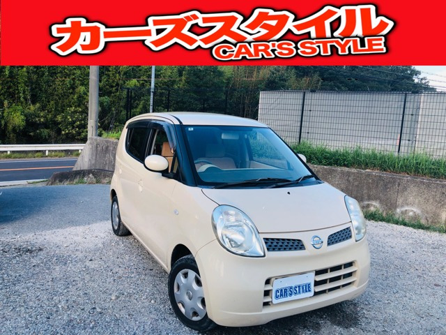 モコ E 修復歴無し スマートキー ナビ タイミングチェーン 電動格納ミラー