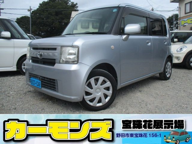 トヨタ ピクシススペース 