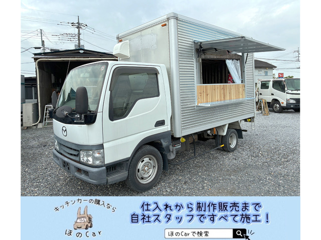 タイタンダッシュ 2.5 ダブルキャブ ワイドロー DX ディーゼル