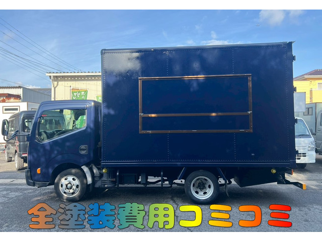 アトラス 3.0 スーパーロー DX ディーゼル キッチンカー 保健所対応可 8ナンバー
