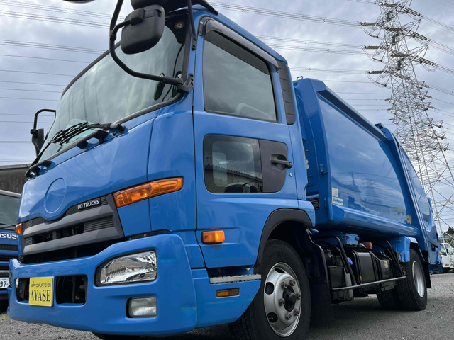 コンドル 塵芥車 1.45t積プレス式パッカー車8.2立米