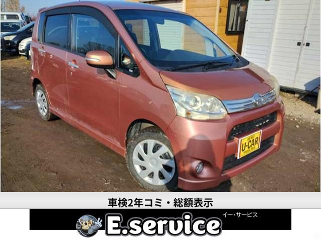 ムーヴカスタム G 4WD 車検2年 CD プッシュスタート ETC